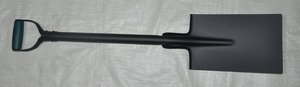 Types de <span class=keywords><strong>pelle</strong></span> en acier - Product Image 3