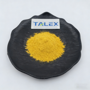 วัตถุดิบอาหารเสริม กรดโฟลิก วิตามินบี9 แบบผง CAS 59-30-3 - Product Image 2