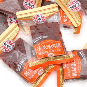 Hongxiangji Fabricant 500g Viande de Porc Séchée Épicée et Saine à Haute Teneur en Protéines, Température Ambiante, Type <span class=keywords><strong>Saucisson</strong></span> Semi-Moelleux - Product Image 4