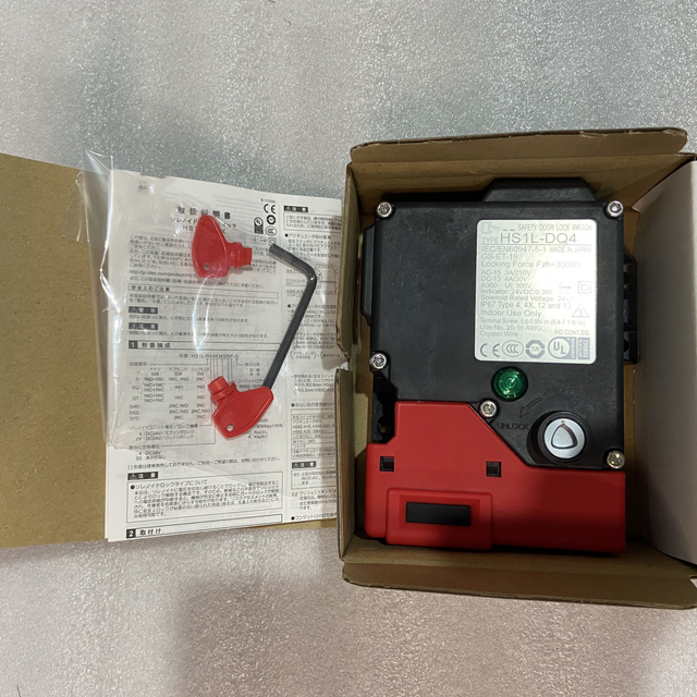 ID&EC HS1L-DQ44KMSR-G Safety Interlock Switch with Spring Lock 24VDC New Power to Unlock Safety Switch