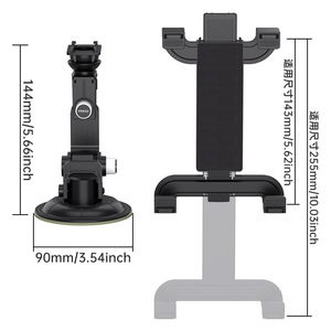 Shunwei Automotive Suction Cup Windshield Adjustable Car Mount <b>Tablet</b> Navigation and Video Viewing <b>Holder</b> for Large Trucks - Product Image 1