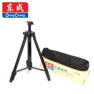 Dong Cheng <b>Level</b> Tripod 1.2m 1.5m Aluminum Alloy Industrial Grade For <b>Laser</b> <b>Levels</b> - Product Image 2
