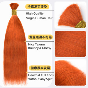 Cheveux humains vietnamiens Remy lisses, vierges, non traités, en vrac, pré-collés, sans trame, décolorables et teintables, extension de cheveux - Product Image 4
