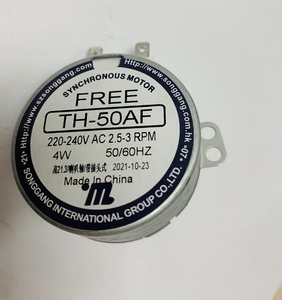 <span class=keywords><strong>Motor</strong></span> síncrono de CA 49TYD AC 2,5 RPM 3RPM Micro <span class=keywords><strong>Motor</strong></span> de CA - Product Image 2