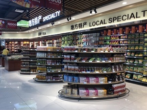 Présentoir en métal gondole supermarché <span class=keywords><strong>étagère</strong></span> bon prix personnalisé double face treillis métallique présentoirs à bonbons - Product Image 2