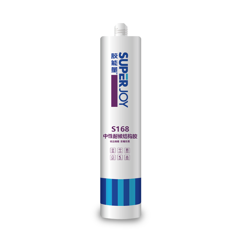 Mildew Resistant Fast Curing Silicone Sealant