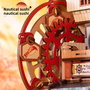 Puzzles 3D nautiques pour adultes, 425 pièces, <span class=keywords><strong>kit</strong></span> de construction de modèles mécaniques en bois, lumières musicales, <span class=keywords><strong>kit</strong></span> de <span class=keywords><strong>maison</strong></span> miniature 29x13.8x20.6CM - Product Image 3