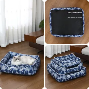 DO Marine Quadratisches Plüsch XL Hunde- & Katzenbett Ganzjährig Nicht-Klebendes Fell Waschbar Modisches Tarnmuster Komfortables Haustierbett für Zuhause - Product Image 3