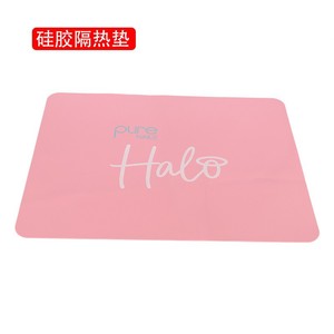 Halo Silicone Heat Insulating <b>Mat</b> <b>Large</b> Square Food Grade For Kids Dining - Product Image 2