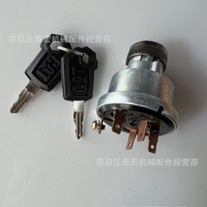 สวิตช์กุญแจรถขุดแคตเตอร์พิลลาร์ 3E0156 1632659 1107883 พาวเวอร์สตาร์ทเตอร์ - Product Image 4