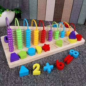 Calcul de perles <span class=keywords><strong>en</strong></span> <span class=keywords><strong>bois</strong></span> formant une planche Jouet pour enfants <span class=keywords><strong>en</strong></span> <span class=keywords><strong>bois</strong></span> de grande taille personnalisé de haute qualité - Product Image 4