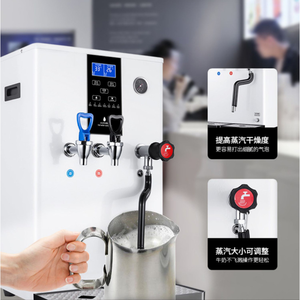 Machine multifonctionnelle intégrée chaud/froid à double température, mousseur à lait, chauffe-eau pour café, grande capacité, usage commercial RC20G - Product Image 2