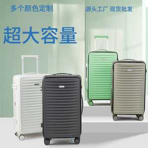 Sports Style Luggage Trolley Case 28 Inch With Lock For Leisure Travel Unisex Ivory White <b>Titanium</b> Gold Dark Gray - Product Image 4