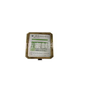 Polytetrafluorethyleen + Roestvrijstalen Loopband Transportbak, Buffer, Zelfuitlijnend - Product Image 1