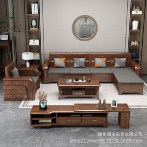 Solid Wood <b>Sofa</b> Set L Shape With Storage Modern Chinese Style Three Seater Living Room Furniture - Product Image 4