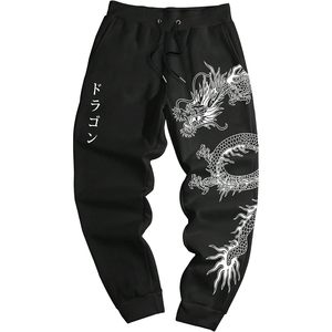 FOXA Men's <b>Dragon</b> Print Sweatpants Drawstring Waist Jogger Pants with Pocket Breathable 100% Cotton Workout - Product Image 1