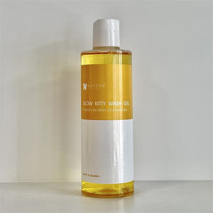 Acido <span class=keywords><strong>Kojic</strong></span> e curcuma Scrub per il corpo zona Bikini sbiancamento Yoni Scrub parti intime illuminanti Yoni Wash Set di rimozione delle macchie scure - Product Image 3