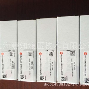 Válvulas Hidráulicas Importadas CKGB-XCN SUN, Válvula de Cartucho Roscada de EE. UU., en Existencia - Product Image 3