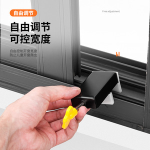 Loquet de fenêtre en acier inoxydable avec clé hexagonale, installation facile pour porte coulissante, sécurité enfant - Product Image 3