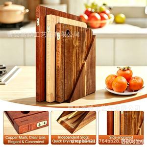 Over Acacia Wood Cutting Board <b>Set</b> <b>Square</b> Multifunctional For Vegetable Fruit And Cooked Food Sorting Home Use - Product Image 1