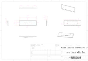 Pantalla LCD Táctil Todo en Uno de 19.3 Pulgadas, Módulo LCD de Barra Ancha, Pantalla de Video <span class=keywords><strong>Vidmate</strong></span> - Product Image 4