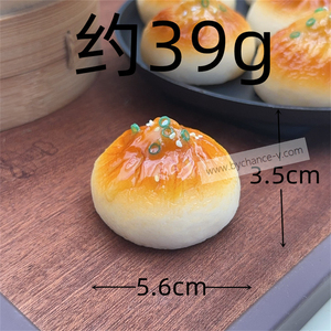 Bollos al vapor fritos ficticios realistas para exhibiciones de museos, decoración de restaurante y fondo de fotografía - Product Image 4