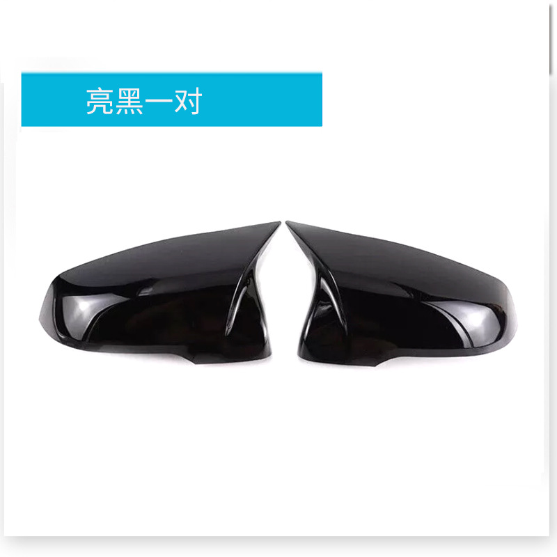 Une paire de noir de jais