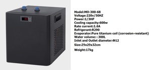 מקרר קטן לאקווריום 220V 1HP מדחס מקורר מים - Product Image 5