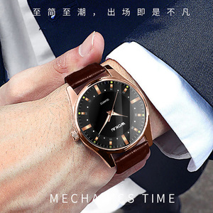 Reloj de pulsera de cuero para hombre, estilo casual de negocios, nuevo reloj de cuarzo, resistente al agua, luminoso. - Product Image 3