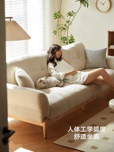 Canapé en tissu en forme de nuage en bois massif japonais, petit salon, style nordique, tatami, rangement au sol, personnalisé - Product Image 6