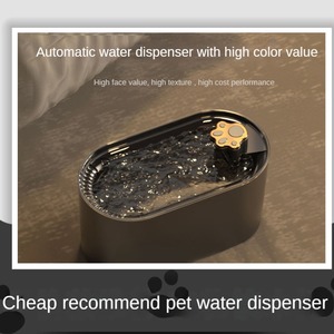 पालतू जानवरों की आपूर्ति बड़ी क्षमता वाला स्वचालित जल डिस्पेंसर स्मार्ट कुत्ता बिल्ली पीने का पानी फ़िल्टर फाउंटेन पालतू स्मार्ट वॉटर फाउंटेन म्यूट - Product Image 2