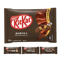 Chocolates Exóticos Clásicos con Oblea Blanca y Sabor a Avellana/Fresa, 120g