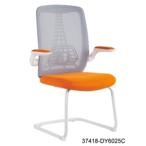 modern and comfortable leather office <b>chair</b> 37418-DY6025A 37418-DY6025B 37418-DY6025C - Product Image 5