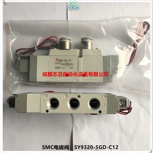 วาล์วแม่เหล็กไฟฟ้า Smc รุ่น Sy9320-5gd-c12 แรงดันไฟฟ้ากระแสตรง 24V ขนาด 1/4 นิ้ว สำหรับควบคุมแก๊ส - Product Image 1