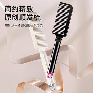 Peine para alisar el cabello, grande, antiestático, para uso doméstico, para mujeres y hombres - Product Image 5