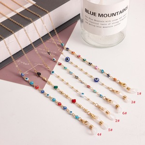 อุปกรณ์เสริมแว่นตาโลหะโซ่หน้ากากตาปีศาจ - Product Image 1