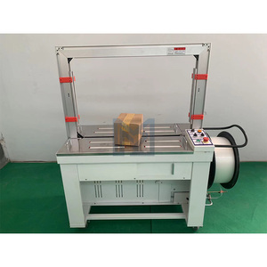 Machine d'emballage automatique à économie d'énergie avec enrouleur de film automatique pour le regroupement de journaux, certifiée CE pour les grandes maisons d'impression - Product Image 4