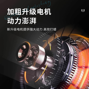 เครื่องขัดเงาไร้สาย Dzt 5 นิ้ว แบบชาร์จไฟได้ สำหรับขัดเคลือบสีรถยนต์ - Product Image 3