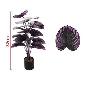 12/18 Feuilles de palmier artificielles avec pot, plantes en plastique à feuilles de palmier artificielles pour la décoration d'hôtels, de maisons, de bureaux et de mariages - Product Image 6