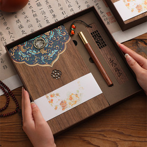 Cuaderno Personalizado Estilo Chino Simple, Nuevo Juego de Madera de Alta Gama con Caja de Regalo, Logotipo Personalizable, Taza Aislada, Diario A5 de Alta Estética - Product Image 1