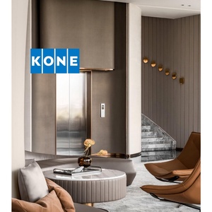 ราคาลิฟต์โดยสารและขนส่งสินค้าแบบ KONE Mrl Traction พร้อมมอเตอร์ควบคุมลิฟต์ของ Kone - Product Image 4