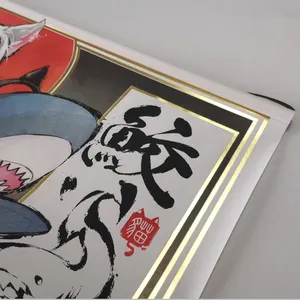 Пользовательские узоры стены искусства Манга Аниме стены прокрутки золотой фольги печатный плакат