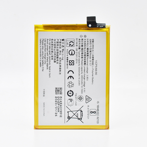 <span class=keywords><strong>แบ</strong></span><span class=keywords><strong>ต</strong></span>เตอรี่สำรองคุณภาพสูง 3.85V 5000mAh รุ่น B-G7 สำหรับ<span class=keywords><strong>โทรศัพท์</strong></span> vivo Y12 Y15 Y17 U10 จากโรงงานจีน ราคาถูก - Product Image 5