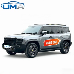 Jetour Shanhai <span class=keywords><strong>T2</strong></span> (Modèle 2025) C-DM 208 km Transmission intégrale Édition Montagne & Sauvage d'occasion Excellent état Henan Autonomie 700 km - Product Image 1