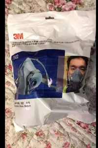 3M 7502 Respirato 7502 setengah wajah, Respirato yang dapat digunakan kembali Ukuran Sedang untuk semua jenis perlindungan <span class=keywords><strong>gas</strong></span> - Product Image 2