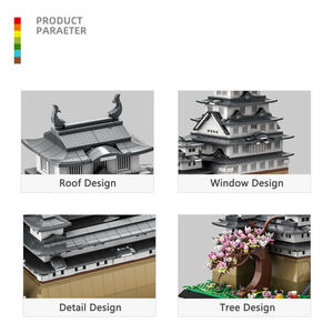 ตัวต่อวังเฮง 6238 ชุดปราสาทฮิเมจิ ของเล่นเสริมพัฒนาการเด็ก ชุดตัวต่อสะสม - Product Image 3