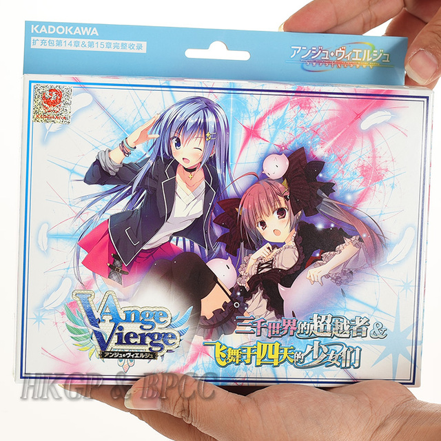 Print TCG Card Trading Card Game Customization Playing Card with Box