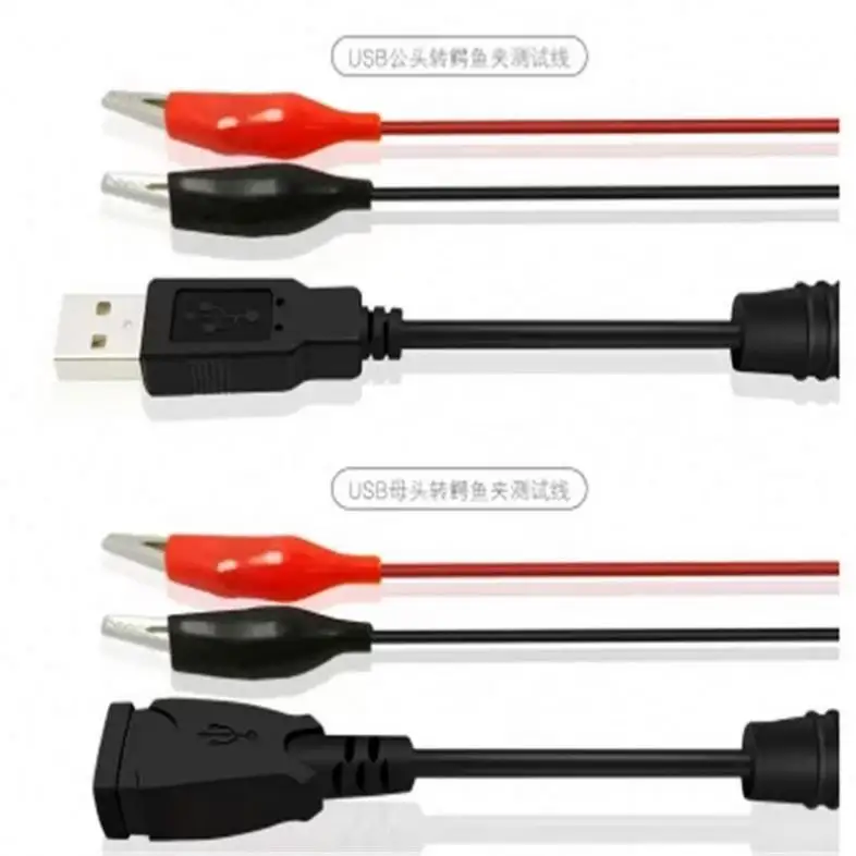USBアリゲータークリップクロコダイルワイヤーオス/メス-USBテスター検出器DC電圧計電流計容量電力計モニター
