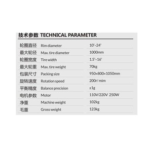 Machine d'équilibrage de roues de voiture HUAQI DS-70B 0,75 kW/1,1 kW 220 V/110 V 200 tr/min Capacité 70 kg Garantie 12 mois DS-70B Équilibreuse de roues de voiture - Product Image 6
