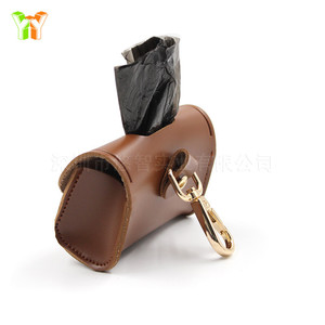 Bolsa para guardar excrementos de perro, bolsa para limpiar excrementos de perro al aire libre con llavero, dispensador de bolsas para recoger excrementos - Product Image 4